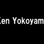 Ken Yokoyama/横山健さんのコラムが凄い2つの理由について