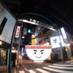 【下北沢駅】深夜営業しているラーメン屋おすすめ4店を紹介！！