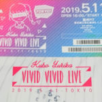 KUBO YURIKA VIVID VIVID LIVE@豊洲PIT シカちゃんの2年ぶりのライブに行った話
