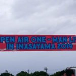 10-FEET野外ワンマンライブin稲佐山～ライブレポ～