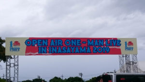 10-FEET野外ワンマンライブin稲佐山~ライブレポ~