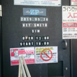 【HEY-SMITH】Life In The Sun Tour ツアーファイナルのライブレポ！セトリ付き