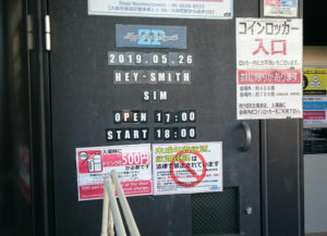 【HEY-SMITH】Life In The Sun Tour ツアーファイナルのライブレポ!セトリ付き