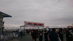 DEAD POP FESTiVAL 2019 曇りでちょうど良かった2日目のライブレポ