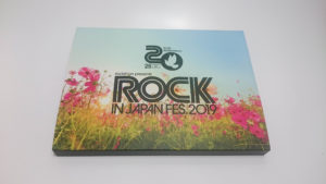 【開封】ROCK IN JAPAN FESTIVAL 2019の先行特典付きチケットの中身をチェックしよう