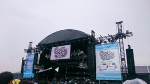 RUSH BALL 2019(ラッシュボール) 雨の日だった1日目のライブレポ