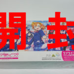 【開封レビュー】ラブライブ! 9th Anniversary Blu-ray BOX Forever Editionを買ってしまった、、