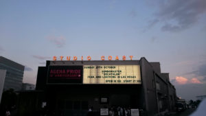 「サンボマスターデカスロン~強敵と書いて友と呼ぶ~」ツアー初日のベガスとの対バンを見た セトリ付き