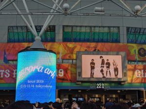 BUMPの藤くん結婚とベースのチャマの不倫騒動について考える