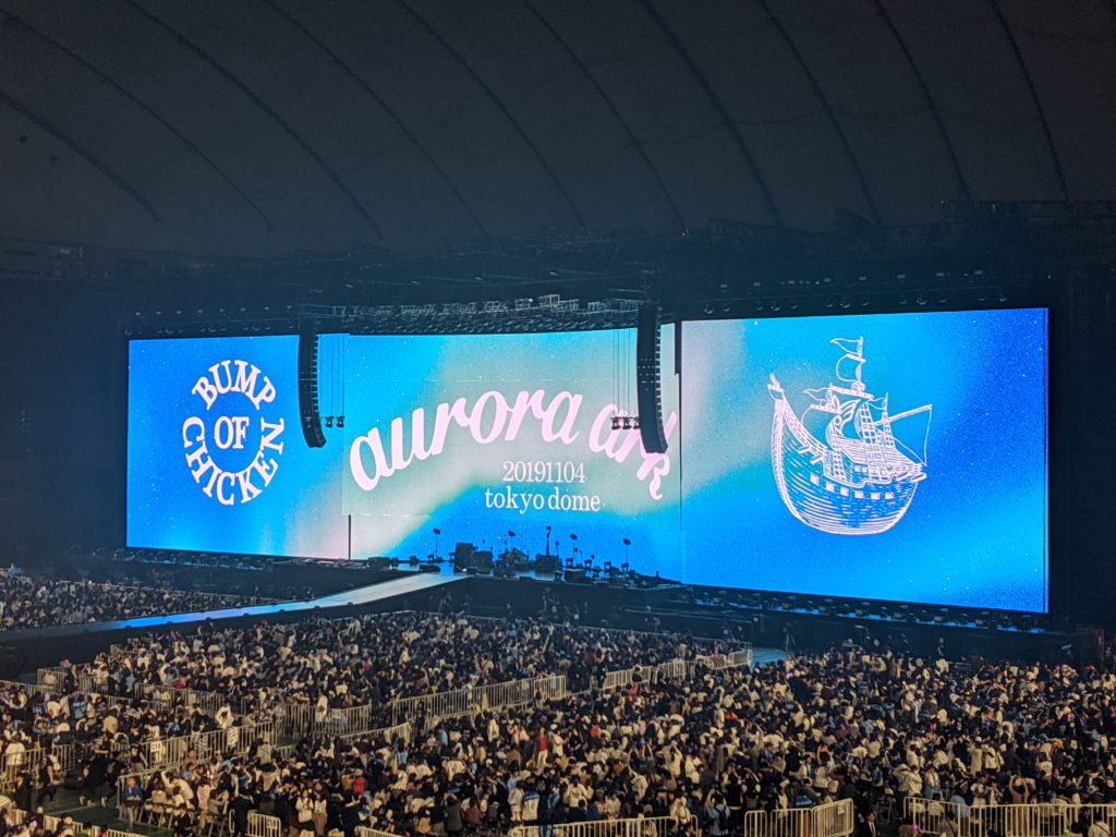 BUMP OF CHICKEN tour2019 aurora ark