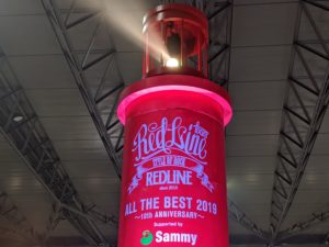 REDLINE ALL THE BEST 2019で観客のマナーが悪いと思った2つの点