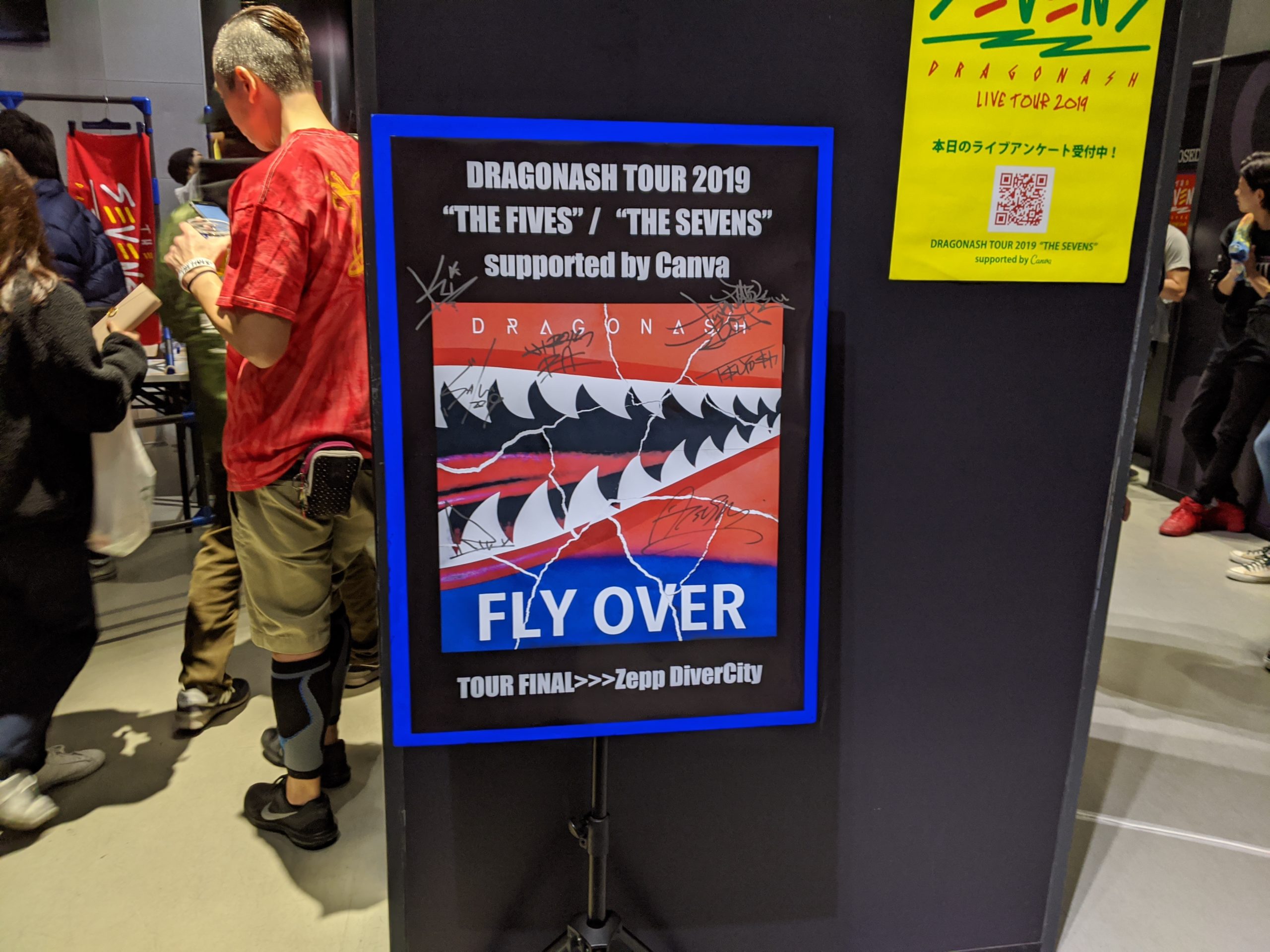 【感無量のツアーファイナル】DRAGONASH TOUR 2019 “THE SEVENS”@Zepp DiverCityのライブレポ セトリ付き