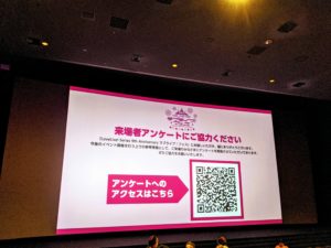ラブライブ！フェスの感想を本音でLV組が書いていく(セトリ付き)
