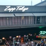 Zepp Tokyoがなくなる噂は一体どこから出た話なのか