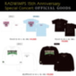 RADWIMPSのグッズがダサいと話題になってるってマジ？